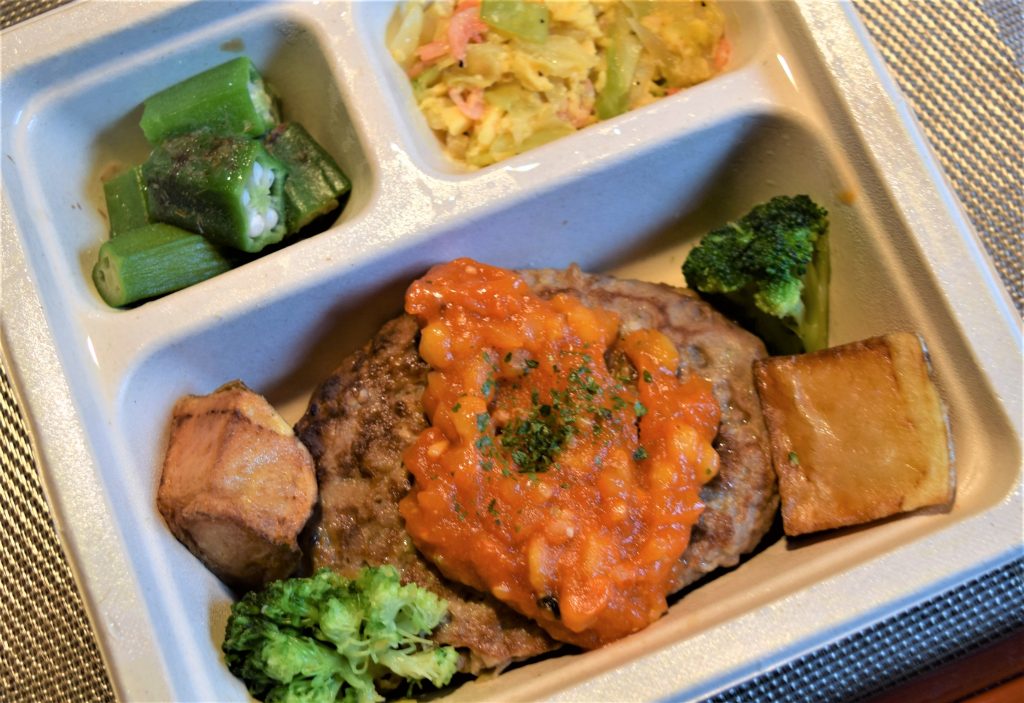 An image of the home-delivered meal the author ordered